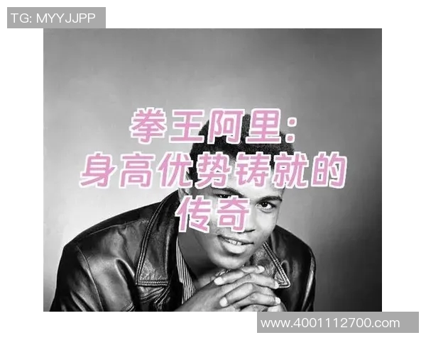 小东心目中的篮球明星究竟是谁他为何如此崇拜这位传奇球员
